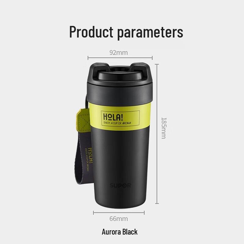 Supor Ceramic Lined Insulated Coffee Mug