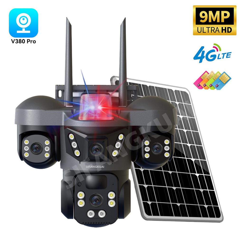 V380 Solar-Powered 4G Three-Lens Security Camera with Mobile Remote Monitor