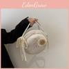 Delightful Woven Handbag 2024 With Simple Floral Motifs Offering Stylish Storage For All Your Essentials