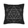 Pillow Case A-Arcanes Comfy  Pillow Cover For Sofa Home Decoration Funny Pillowcases