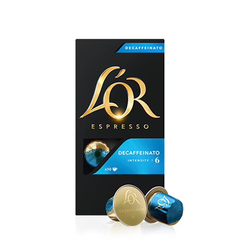 L OR Imported Arabica Coffee Capsules