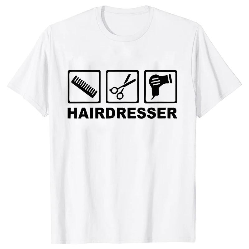 Tricou Barber Weapons Mwn Mânecă Scurtă Topuri Gât O Bătăile Inimii Frizerului Tricou Oversized Îmbrăcăminte Bărbați Topuri Foarfece