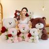 Large Rose Teddy Bear Plush Toy Girl Birthday Gift LOVE Big Bear Doll Holding Sleeping Doll On Bed
