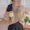 New ArriVals Open Run Knitted V Neck Sweater Rainbow Gradient