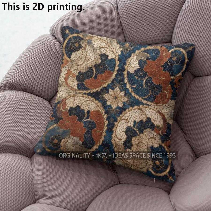 Vintage Boho Floral Throw Pillow Covers Pattern Cushion Cover Suitable for Sofa Bedroom Car Pillow Cover