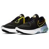 Nike Joyride Dual Run 'Black White Gold' CD4365-010