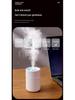 Iridescent Aromatherapy Car Humidifier with Atmosphere Light Atomizer