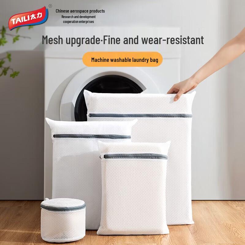 Taili Mesh Laundry Bags 4-Piece Set