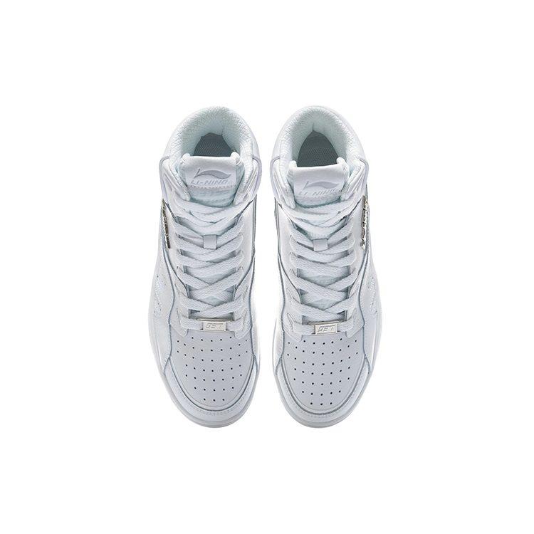 LiNing 937 Deluxe Hi 'White' Women's AGBR080-1