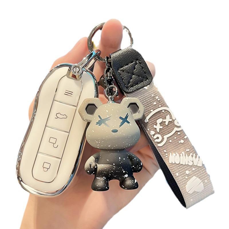 Xiaomi SU7 2024 Model Car Key Case - High-End Protective Shell
