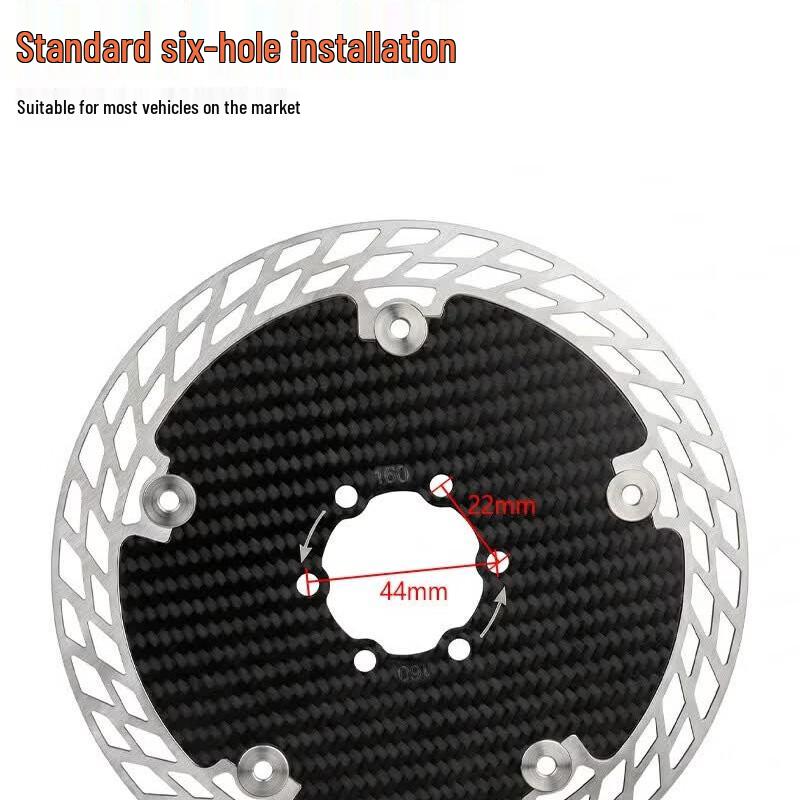 Lishi Ultralight Carbon Fiber Road Bike Brake Disc