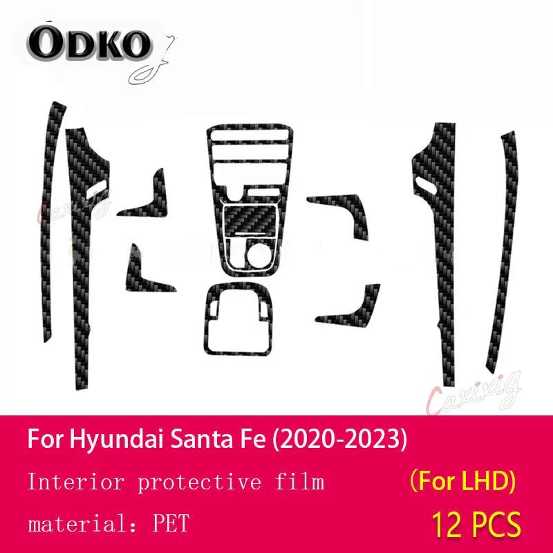 For Hyundai Santa Fe - Car Interior Center Console Transparent TPU Protective Film Anti-scratch Repair Film Accessories