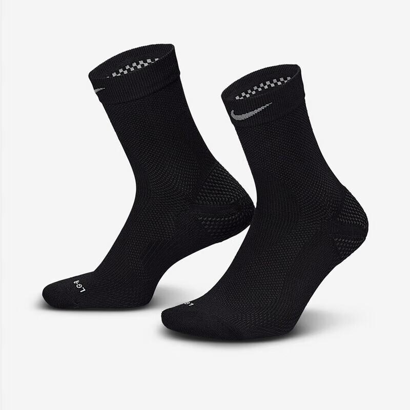 Nike Men s Breathable Athletic Socks IB6114-010 S