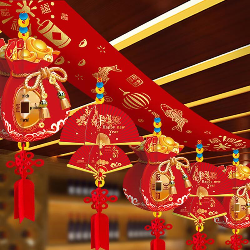 KODENOR 3D гирлянда-фонарик «Китайский узел»