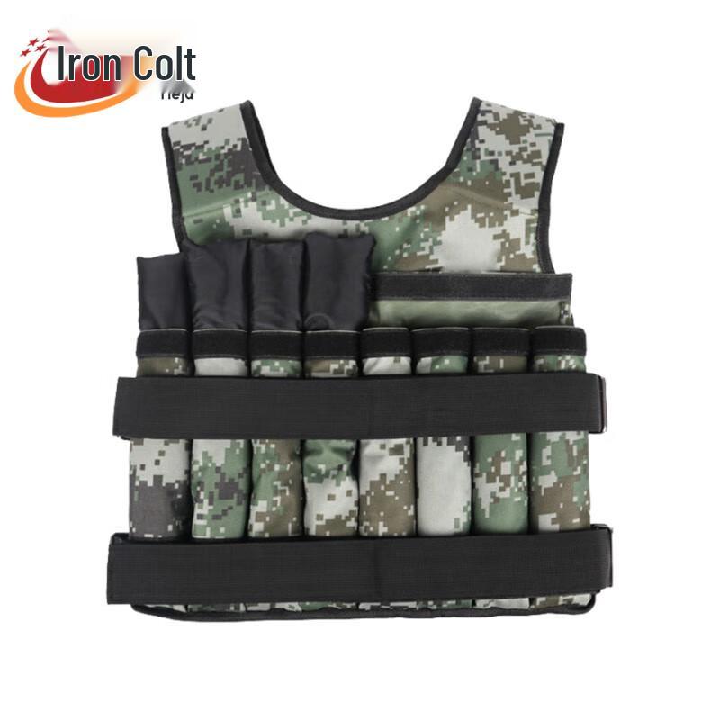 Iron Colt Adjustable Camouflage Weight Vest