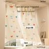 No-Punch Light-Blocking Bay Window Curtain Fabric for Bedrooms