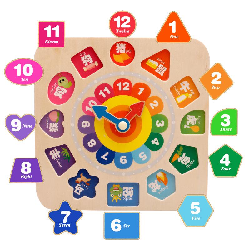 Cartoon Building Blocks Clock Early Childhood Wooden Education Matching Toys For Children