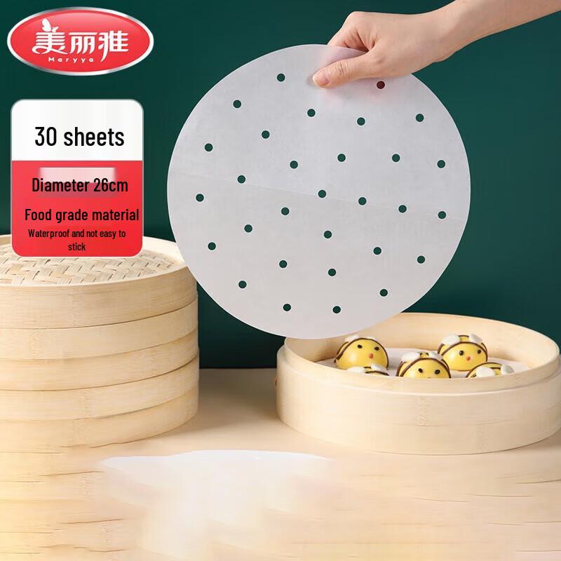 

Melia Non-Stick Disposable Steamer Liner Paper