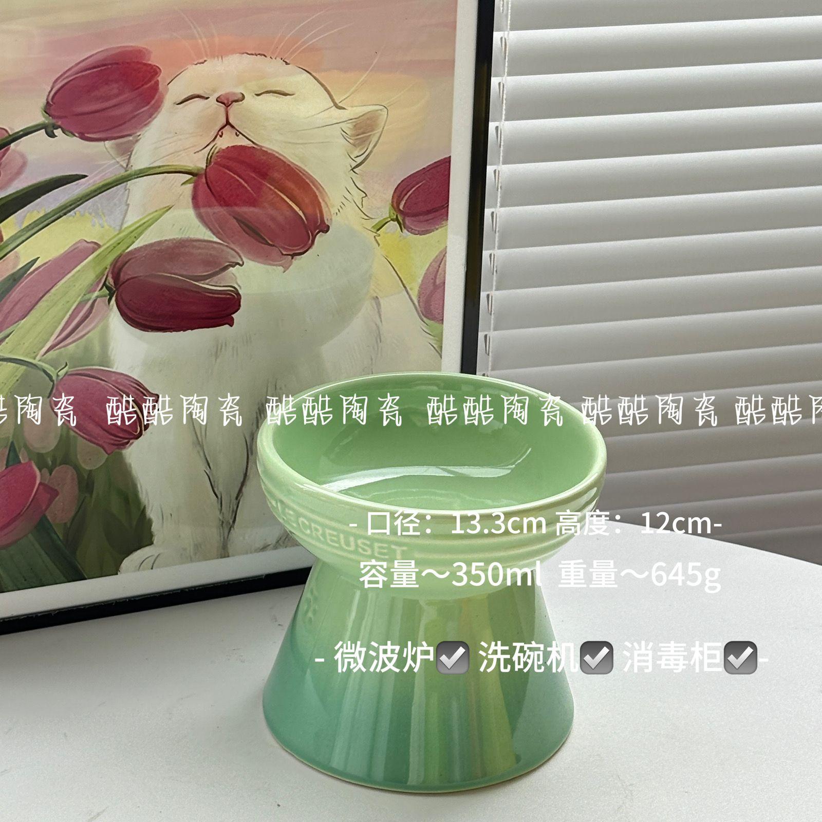 

Миска для собак с радужными ножками, миска для перекуса, защита шеи, питьевая вода для домашних животных, корм для кошек, противоскользящая, против черного подбородка