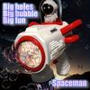 Space astronaut bubble machine, designed in Gatling style, a suitable children's gift for spring and summer outdoor activities.