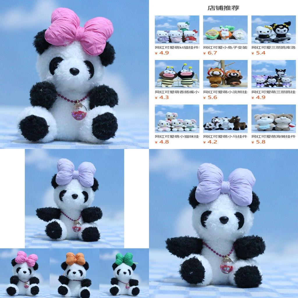 Delightful Mini Panda Plush Toy Cute Keychain For Bags And Accessories
