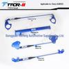 Chery iCAR V23 Damper Strut Bar, Chassis Reinforcement & Anti-roll Balance Kit.