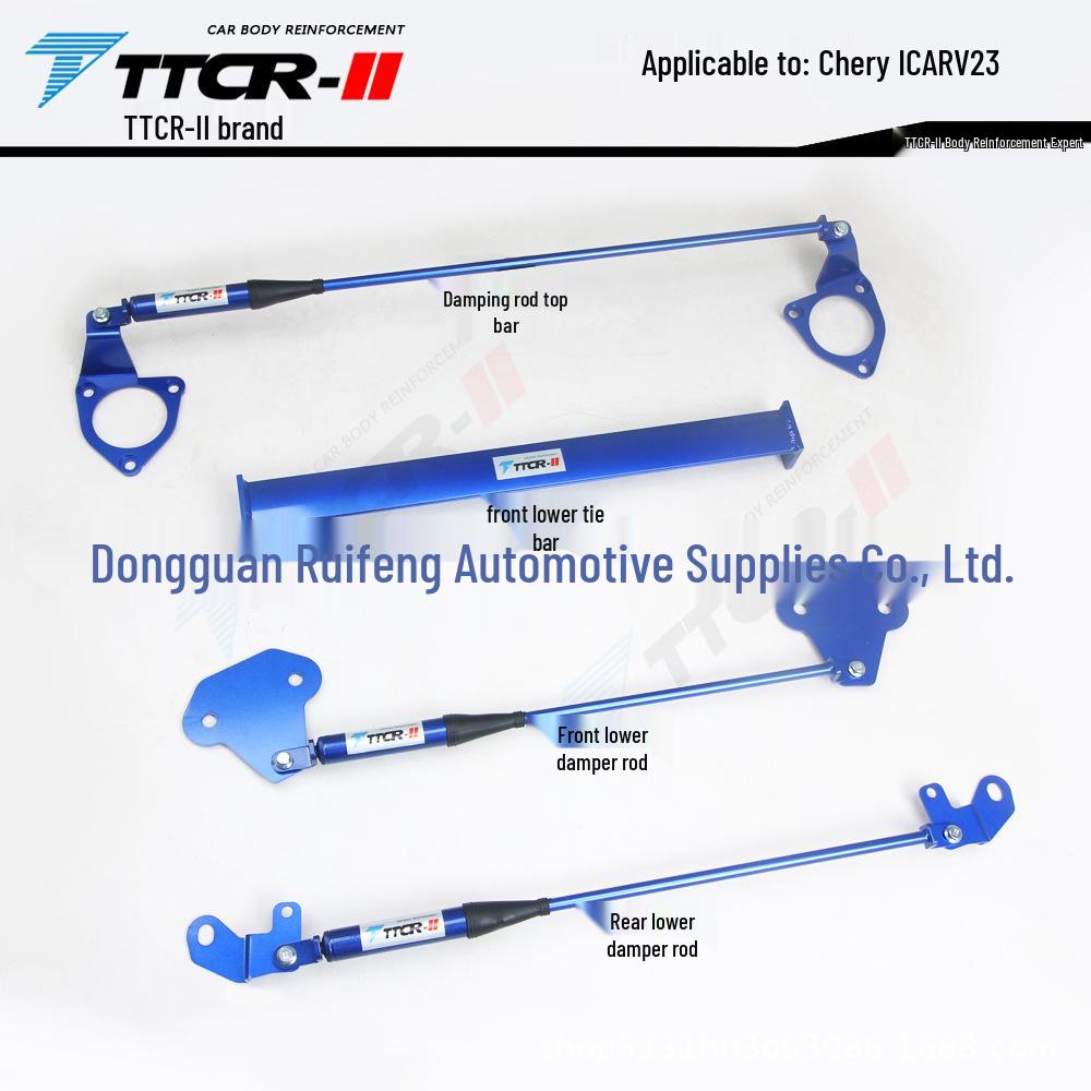 Chery iCAR V23 Damper Strut Bar, Chassis Reinforcement & Anti-roll Balance Kit.