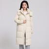 Withdrawal Northeast super thick white duck down jacket medium and long new high-end knee jacket tide