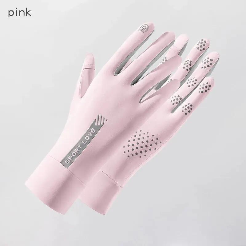 Sunscreen Gloves Ice Silk Breathable Outdoor Sports Cycling Gloves Anti-Slip Quick-Drying Gloves Women Light Driving Gloves