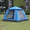 OEING Automatic Pop-Up Camping Tent