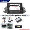 9 inch For Ford Kuga 2 Escape 2013-2017 Car Radio Stereo Frame 2 Din Head Unit Fascia Android MP5 Player Dash Board Casing