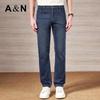 Antonio Men's Long-Staple Cotton Stretch Slim Jeans