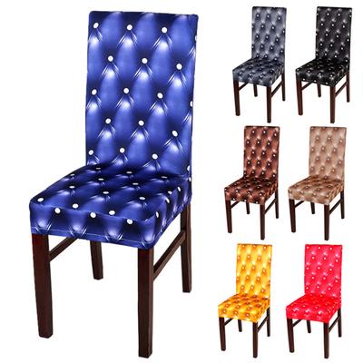 1 PCS Series Spandex Dining Slipcovers Removable Universal Stretch Chair Cover