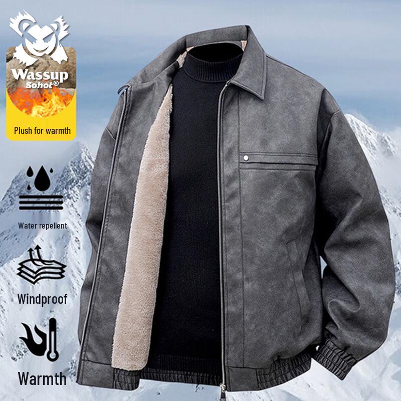 Wassup Sohot Men's Retro Plush Lined Winter Lapel Jacket