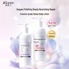 Coosing Flower Radiance Whitening Body Serum Lotion