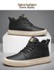 Men's Autumn Invisible Height-Boost 8cm Breathable Cowhide 6-Hole Mid-Top Shoes, British Style Sports Casual Board Sneakers
