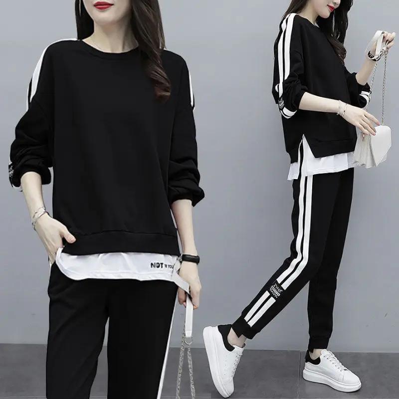 Plus Size Casual Sport Suit Sweatshirt Trousers 2-piece Set Loose Fit Fashionable Streetwear For Men Women