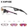 Kapvoe Hiking Eyewear Cycling Glasses UV400 Photochromic Sunglasses for Men Women Bike MTB Outdoor  Riding Driving Running