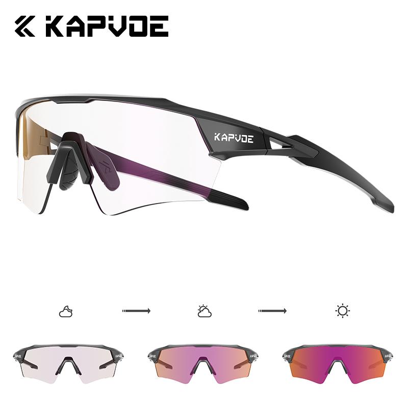 Kapvoe Hiking Eyewear Cycling Glasses UV400 Photochromic Sunglasses for Men Women Bike MTB Outdoor Riding Driving Running