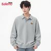 Baleno Men's Trendy Polo Collar Long-Sleeve Sweatshirt