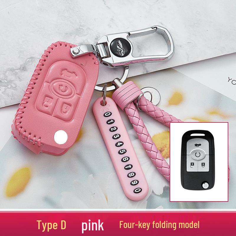 Buick Key Case: Compatible with Excelle, Verano, Envision, GL8, Regal, LaCrosse, Excelle GT