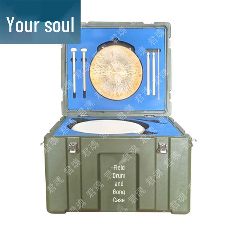 Junhun Heavy-Duty Rotomolded Portable Storage Case