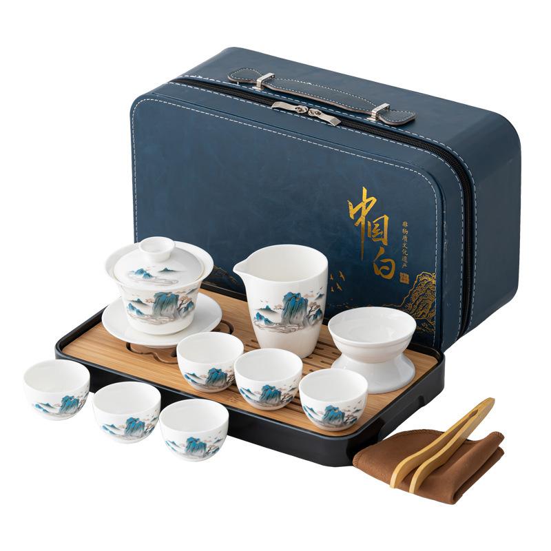 Suet jade white porcelain tea set portable outdoor travel kung fu tea set household cover bowl teacup business gift