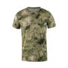 ESDY Quick-Dry Camouflage Crew Neck T-Shirt A413