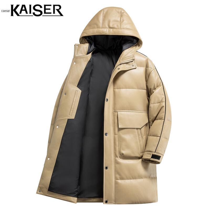 Kaiser Men's Hooded Genuine Sheepskin Down Jacket