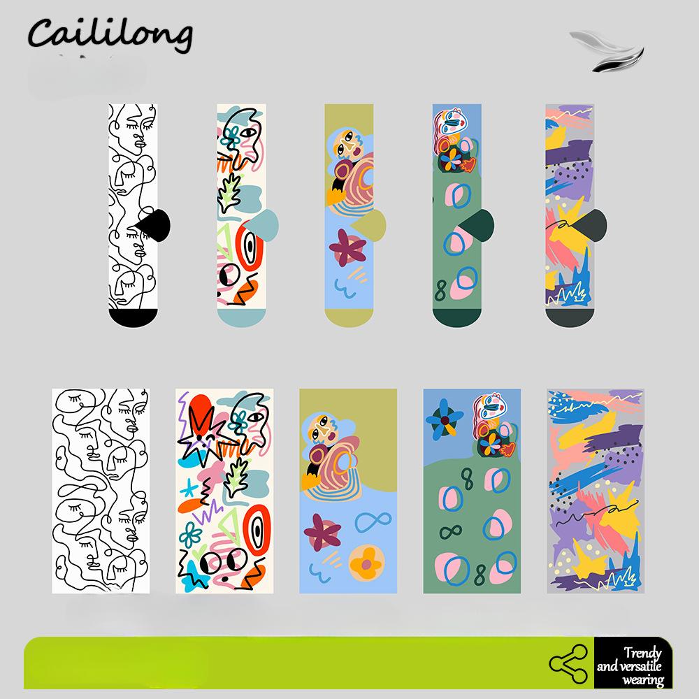 5 Pairs Trendy Abstract Lines Graffiti Personality Creative Men's and Women's Mid-calf Socks Versatile Sports Cotton Socks