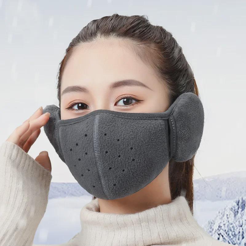 Windproof Warm Mask: Cold-Proof, Breathable Earmuffs for Outdoor Cycling