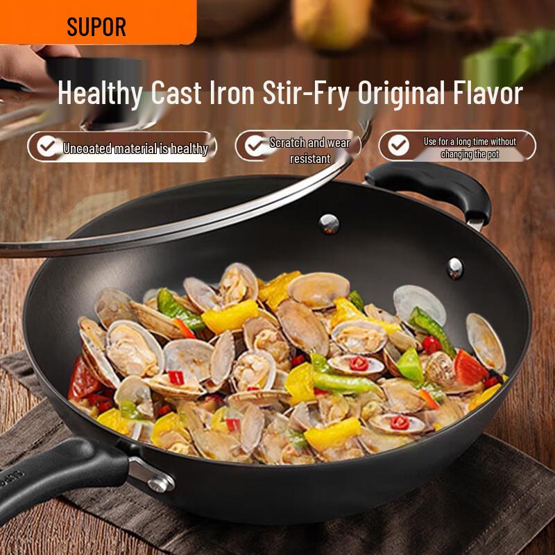 SUPOR 32cm Cast Iron Wok