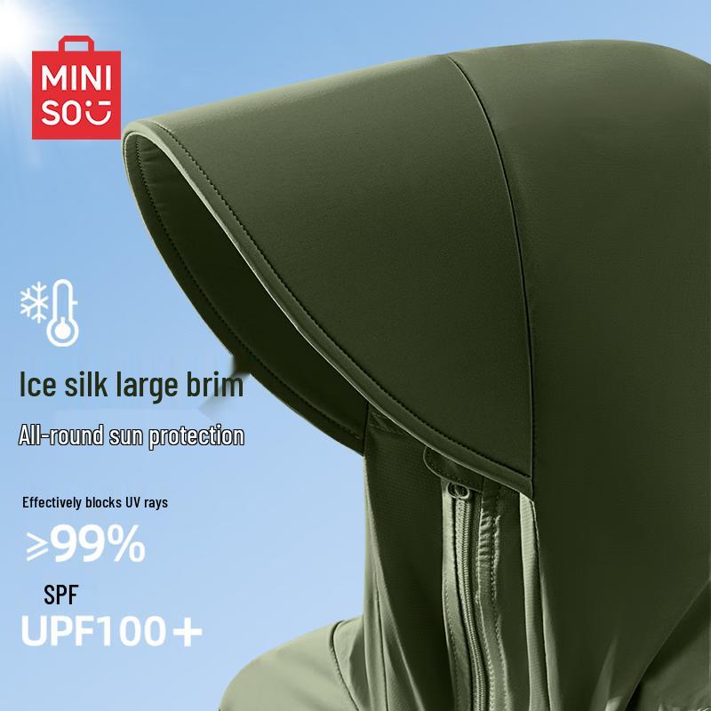 

Мужская куртка с капюшоном MINISO из ледяного шелка для защиты от солнца 2XL