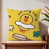 Cute Cartoon Art Duck Cushion Cover For Pillow Printing Sofa Decoration Home Car Room Coffee Shop Office Nordic Simplicity
